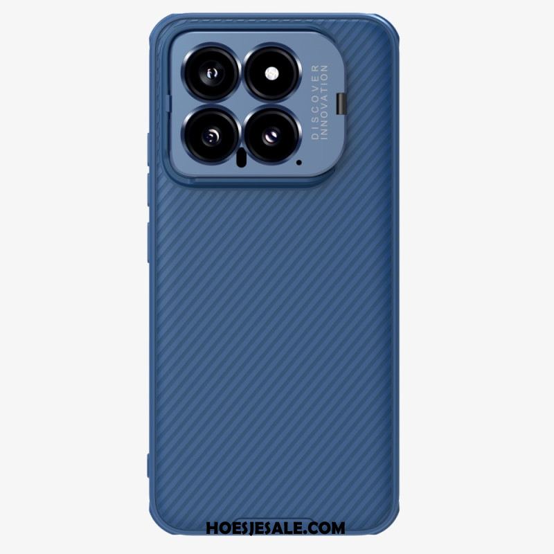 Hoesje Xiaomi 14 Camshield Prop Magnetische Serie Nillkin