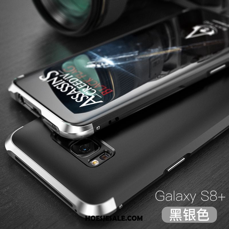 Samsung Galaxy S8+ Hoesje Mobiele Telefoon Ster Metaal Schrobben Hoes Kopen