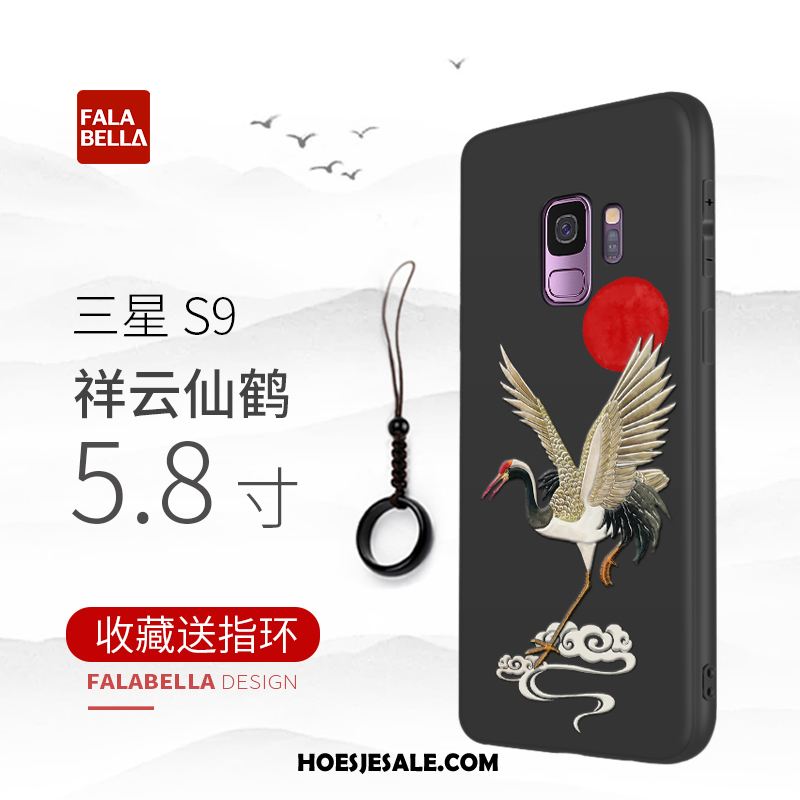 Samsung Galaxy S9 Hoesje Zwart Chinese Stijl Siliconen Nieuw Trend Goedkoop