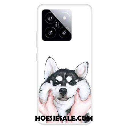 Hoesje Xiaomi 14 Husky Bescherming Hoesje