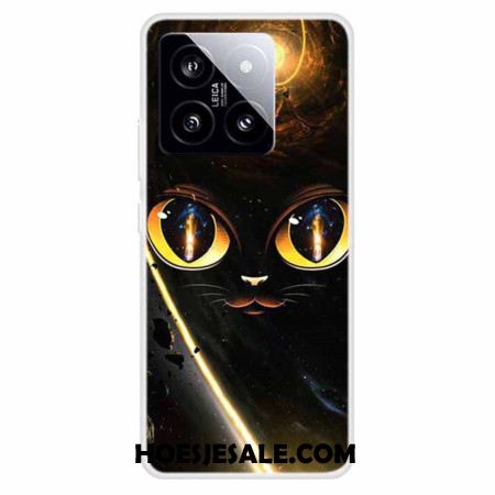 Hoesje Xiaomi 14 Kattenogen Bescherming Hoesje